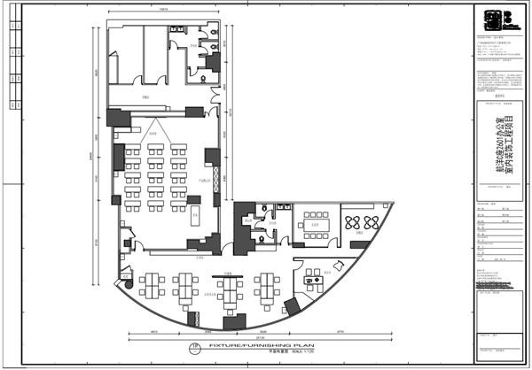 不規(guī)則辦公室設(shè)計(jì)裝修怎么做才好看？還要滿足20人左右辦公需求
