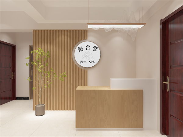 養(yǎng)生館設計裝修效果圖—燦源裝飾 養(yǎng)生館設計裝修效果圖—燦源裝飾