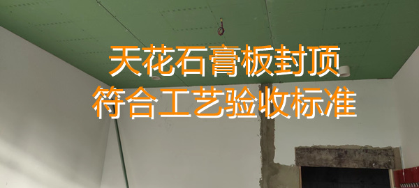 南寧店鋪設(shè)計(jì)裝修現(xiàn)場—燦源裝飾 南寧店鋪設(shè)計(jì)裝修現(xiàn)場—燦源裝飾