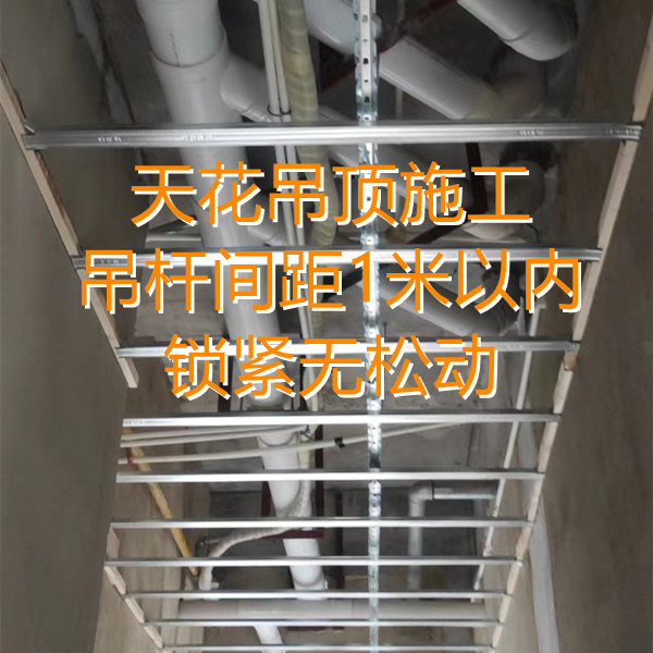 店鋪設計裝修施工現(xiàn)場—燦源裝飾 店鋪設計裝修施工現(xiàn)場—燦源裝飾