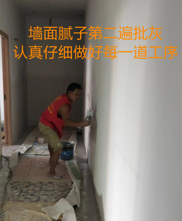 南寧商鋪設(shè)計(jì)裝修施工現(xiàn)場&mdash;燦源裝飾