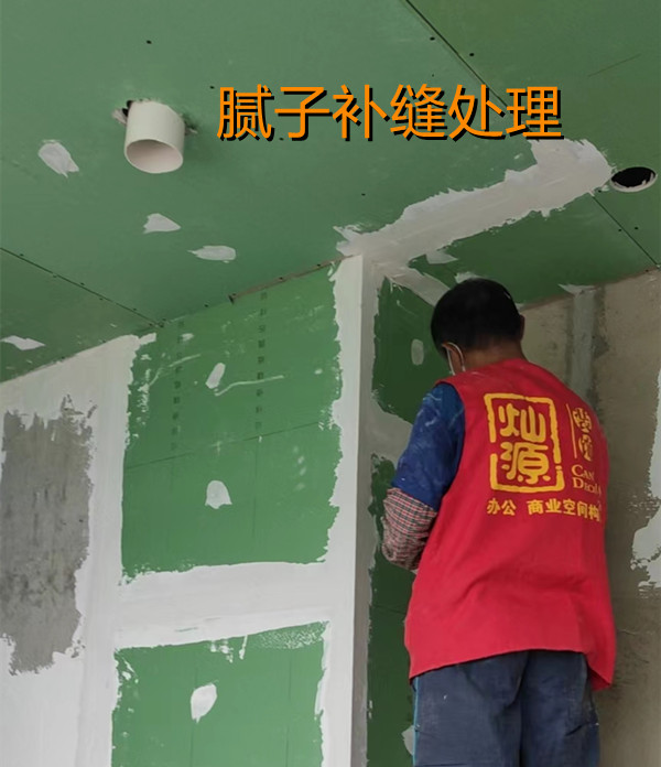 南寧店鋪設(shè)計裝修施工現(xiàn)場—燦源裝飾 南寧店鋪設(shè)計裝修施工現(xiàn)場—燦源裝飾