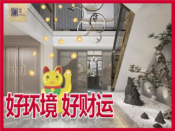 店鋪設(shè)計(jì)裝修公司&mdash;燦源裝飾服務(wù)優(yōu)勢