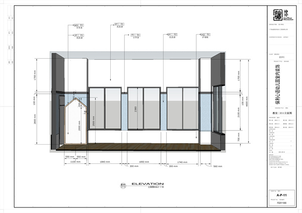 南寧幼兒園室內設計施工圖—燦源裝飾 南寧幼兒園室內設計施工圖—燦源裝飾