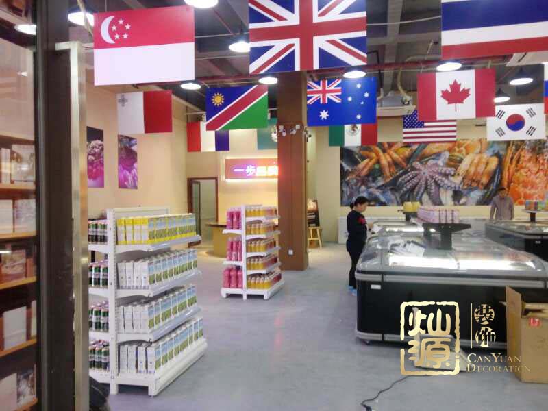 連鎖店面設(shè)計