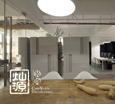 泰潤(rùn)國(guó)外商務(wù)創(chuàng)意辦公室設(shè)計(jì)裝修案例-燦源裝飾 泰潤(rùn)國(guó)外商務(wù)創(chuàng)意辦公室設(shè)計(jì)裝修案例-燦源裝飾