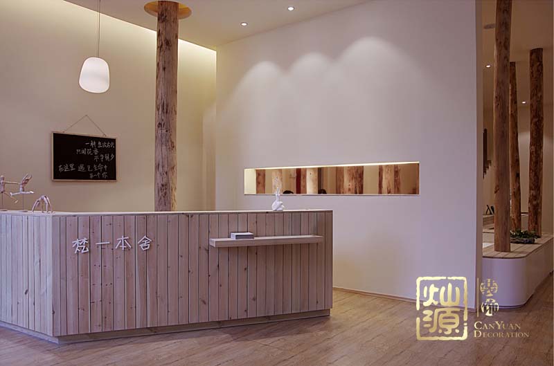 龍光君悅?cè)A庭瑜珈會(huì)所裝修案例-燦源裝飾 龍光君悅?cè)A庭瑜珈會(huì)所裝修案例-燦源裝飾