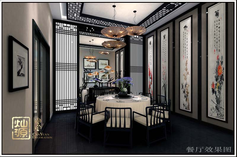 南寧中式風格辦公室設(shè)計