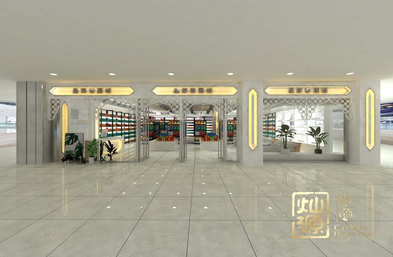 泰國(guó)城南百商場(chǎng)店面設(shè)計(jì)裝修案例-燦源裝飾 泰國(guó)城南百商場(chǎng)店面設(shè)計(jì)裝修案例-燦源裝飾