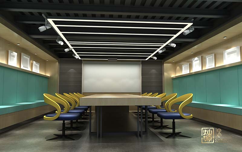 會(huì)議室設(shè)計(jì)