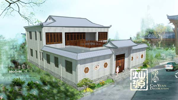 四合院別墅設(shè)計外觀實(shí)景圖