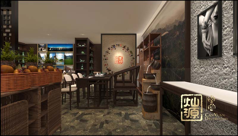 貴賓接待室設(shè)計(jì)裝修