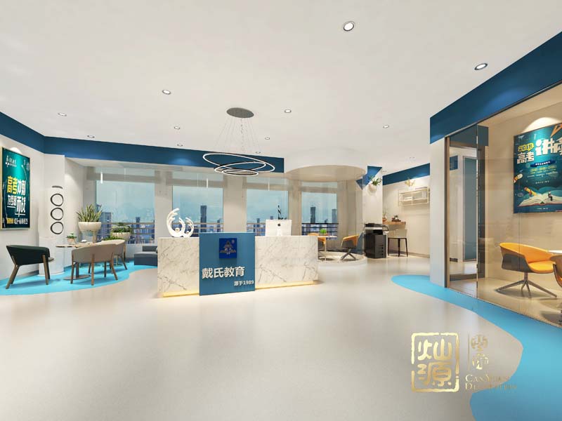 培訓(xùn)學(xué)校設(shè)計裝修 培訓(xùn)學(xué)校設(shè)計裝修