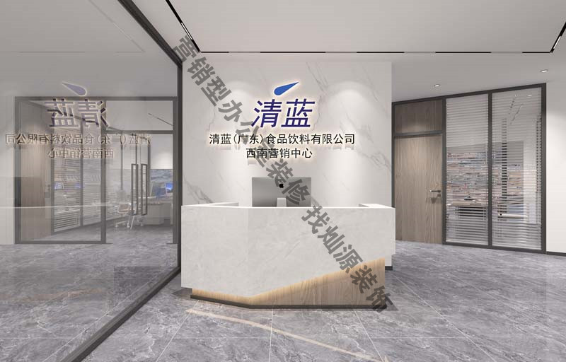 辦公室裝修設(shè)計效果圖&mdash;前廳