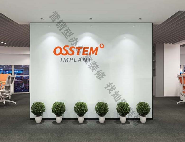 “精算成本，全透明裝修質(zhì)量好、服務(wù)好、價格平”——奧齒泰商貿(mào)有限公司南寧辦公室裝修案例-燦源裝飾