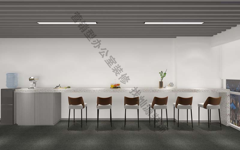 南寧辦公室裝修效果圖之水吧臺(tái)&mdash;燦源裝飾