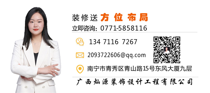 南寧小平米酒店設(shè)計(jì)裝修公司&mdash;燦源裝飾