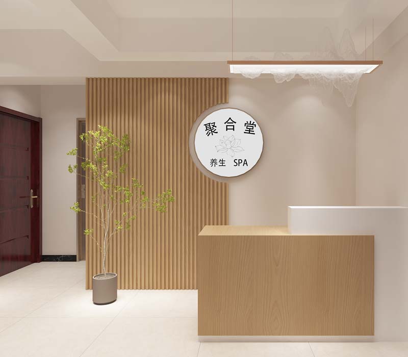“簡約低成本，來了還想來”——聚合堂南寧SPA養(yǎng)生館設(shè)計案例-燦源裝飾