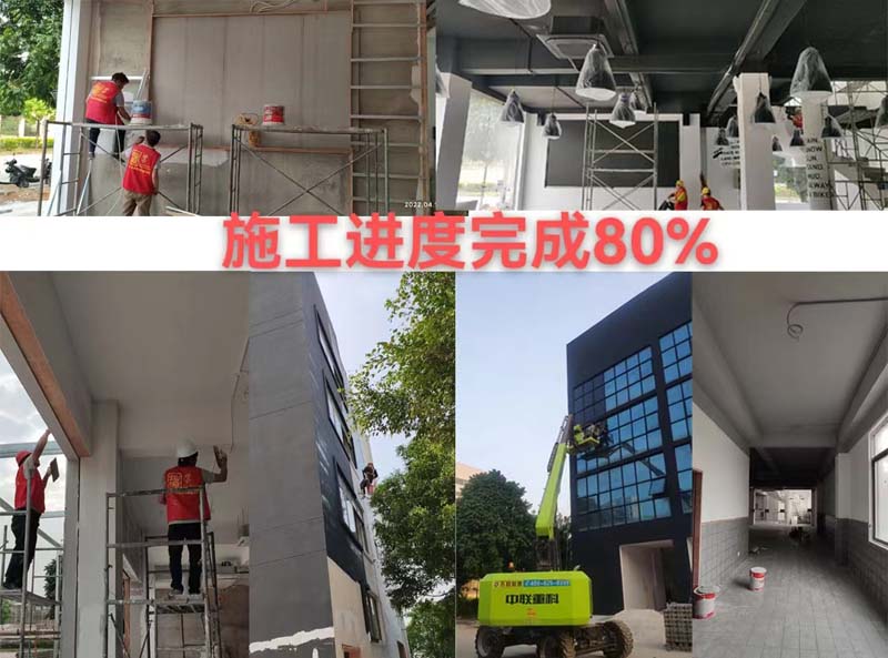 南寧英輪名駒摩托車4S店裝修施工進(jìn)度完成80%&mdash;燦源裝飾