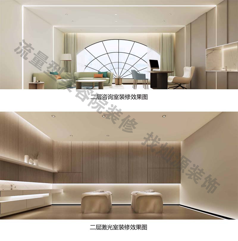 南寧美容院裝修實(shí)景圖&mdash;燦源裝飾